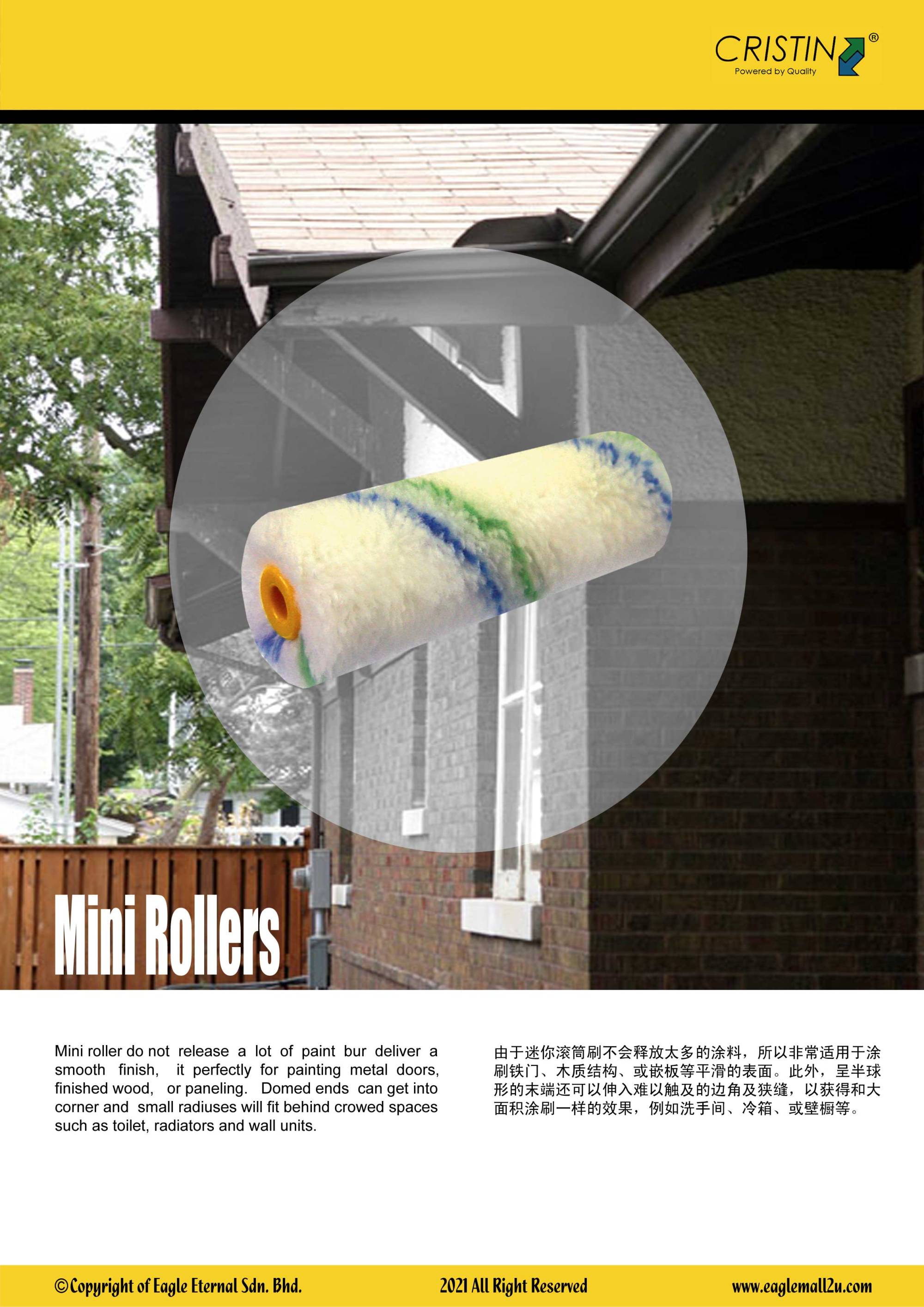 CRISTIN Velour mini paint roller is suitable for smooth surfaces.