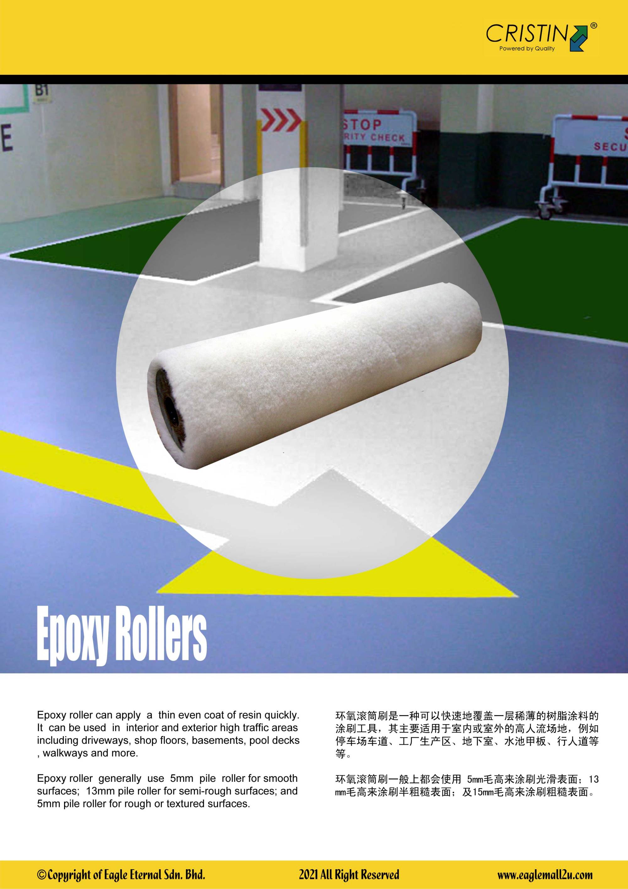 CRISTIN Velour mini paint roller is suitable for smooth surfaces.